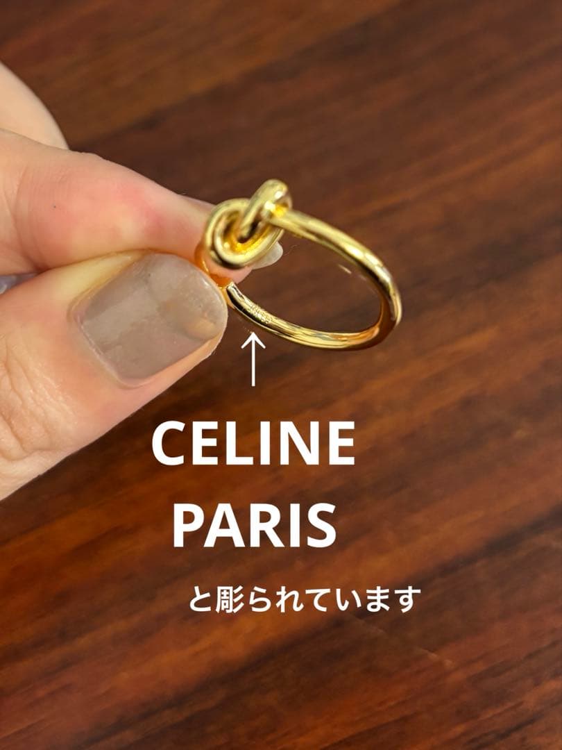 yu★◆CELINE ノット フープピアス 片耳