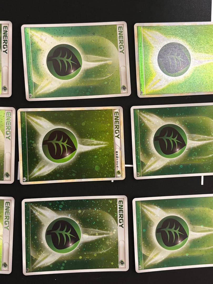 ポケモンカード 草エネルギー9枚セット ブリザード