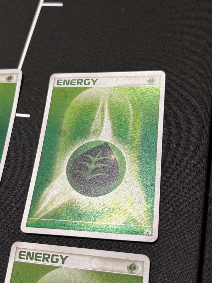 ポケモンカード 草エネルギー9枚セット ブリザード