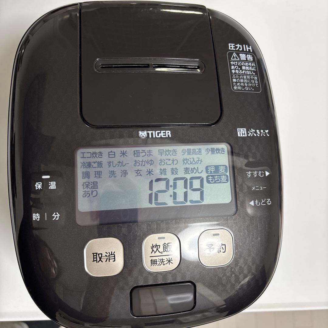 2024年 タイガー圧力IHジナー炊飯器〔炊き立て）