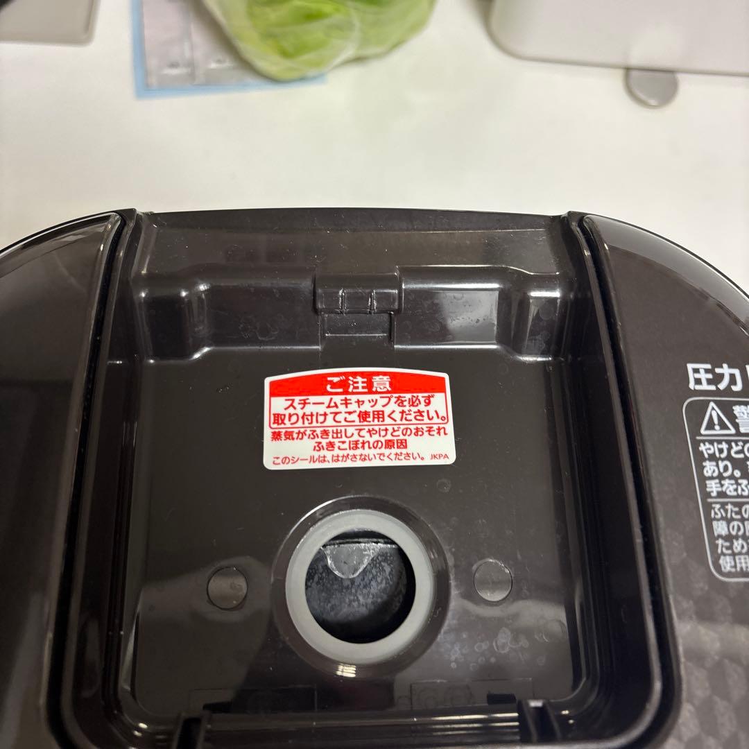 2024年 タイガー圧力IHジナー炊飯器〔炊き立て）