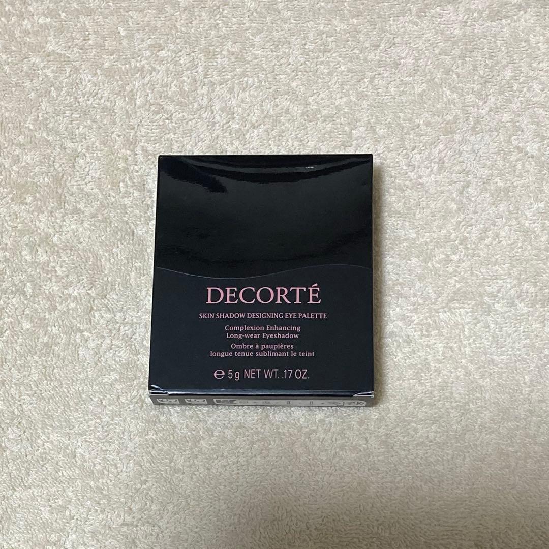 コスメデコルテ スキンシャドウデザイニング パレット10ruddy quartz