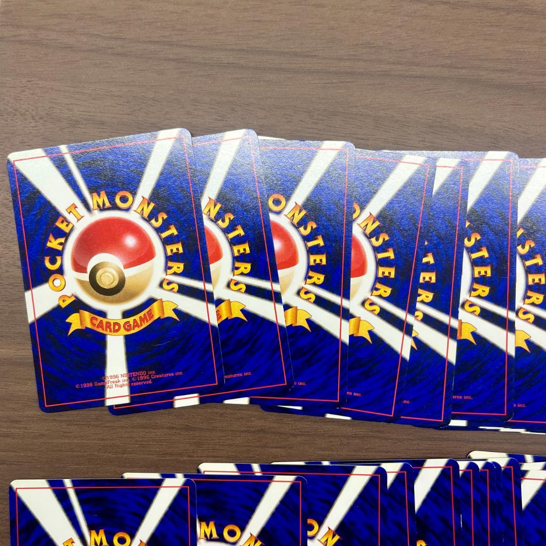 も*。様 クチバシティ マチス ポケモンジムシリーズ 旧裏 ポケモンカード ID