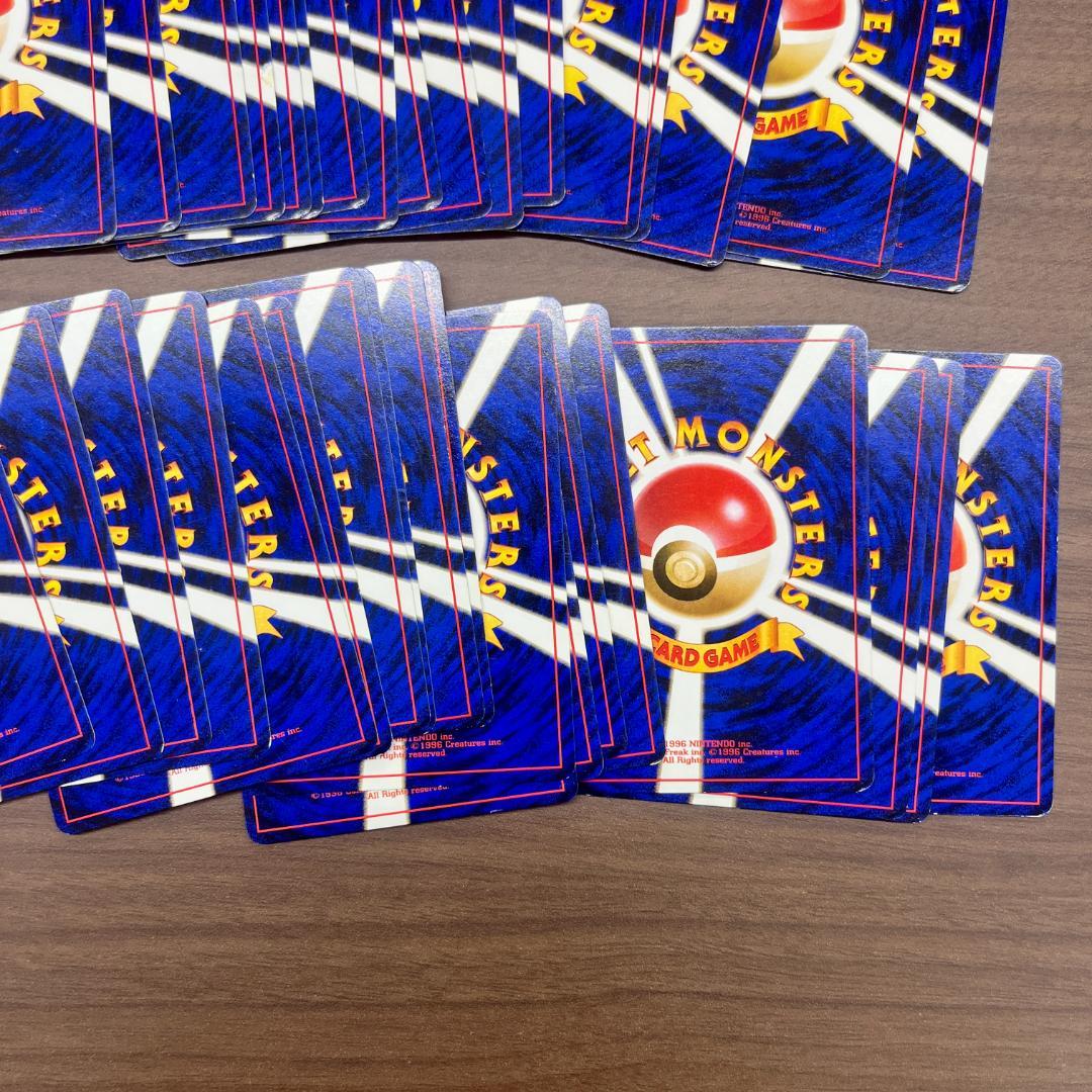 も*。様 クチバシティ マチス ポケモンジムシリーズ 旧裏 ポケモンカード ID