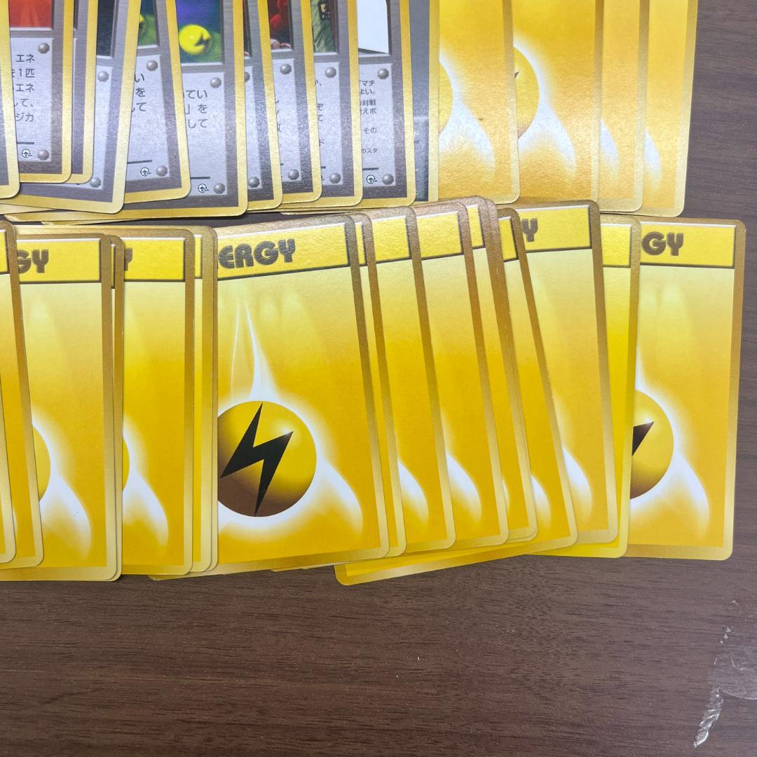 も*。様 クチバシティ マチス ポケモンジムシリーズ 旧裏 ポケモンカード ID