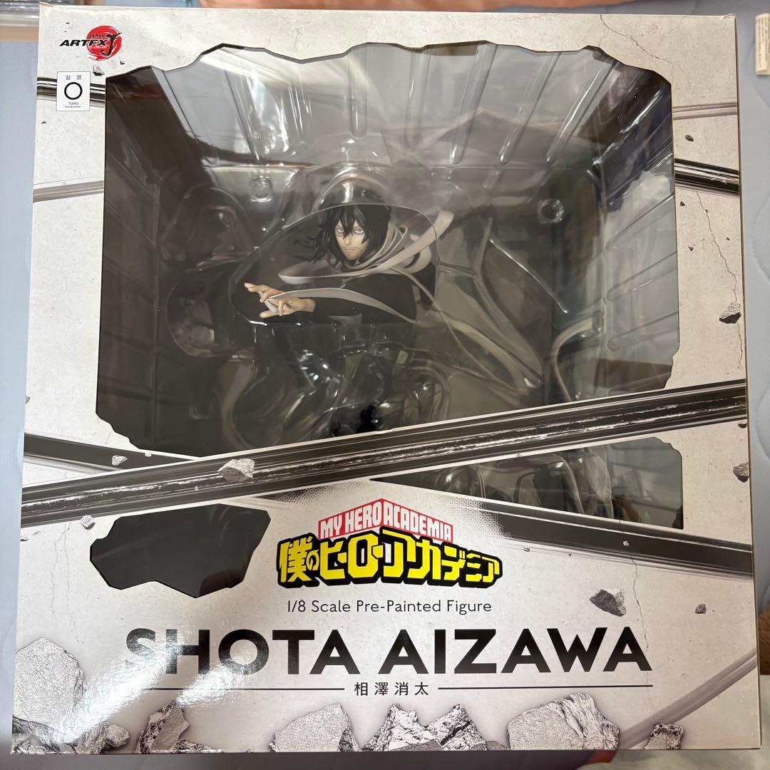 特典付き 僕のヒーローアカデミア 相澤消太 ヒロアカ ARTFX フィギュア