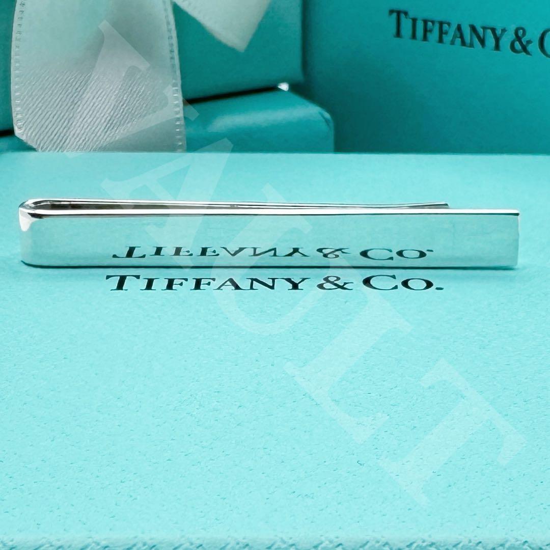 TIFFANY&Co. 極美品 タイバー ネクタイピン Ag925