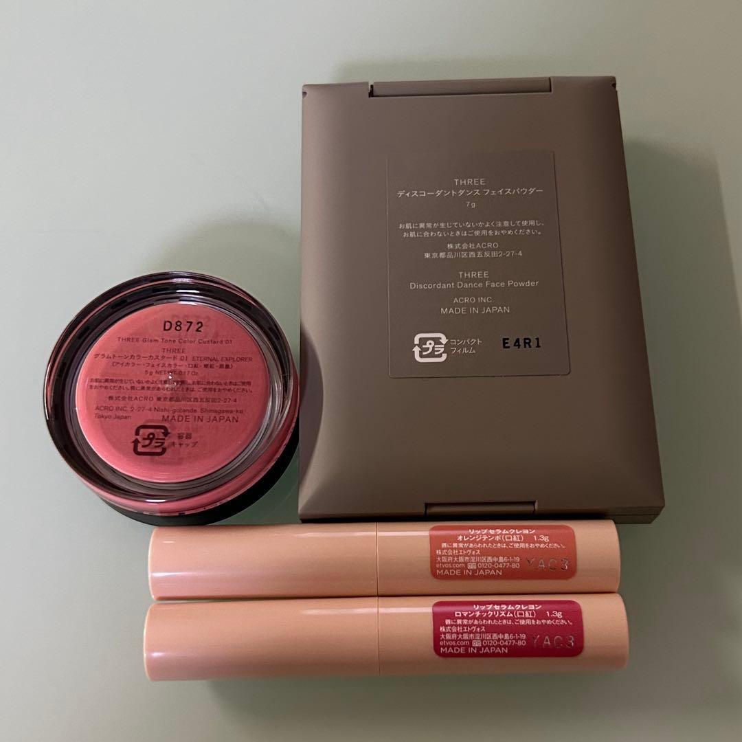 THREEディスコーダントダンスフェイスパウダー エトヴォスリップセラムクレヨン