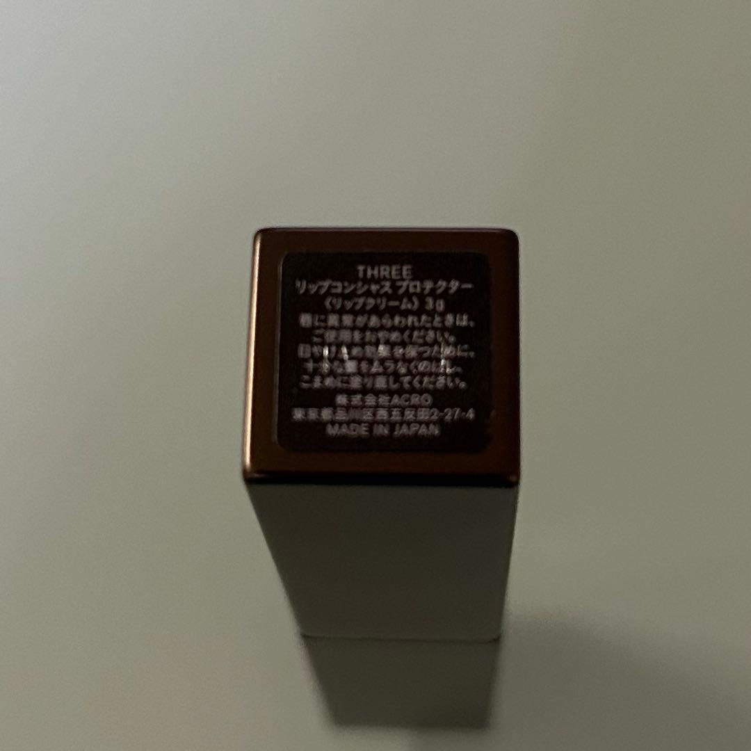 THREEディスコーダントダンスフェイスパウダー エトヴォスリップセラムクレヨン