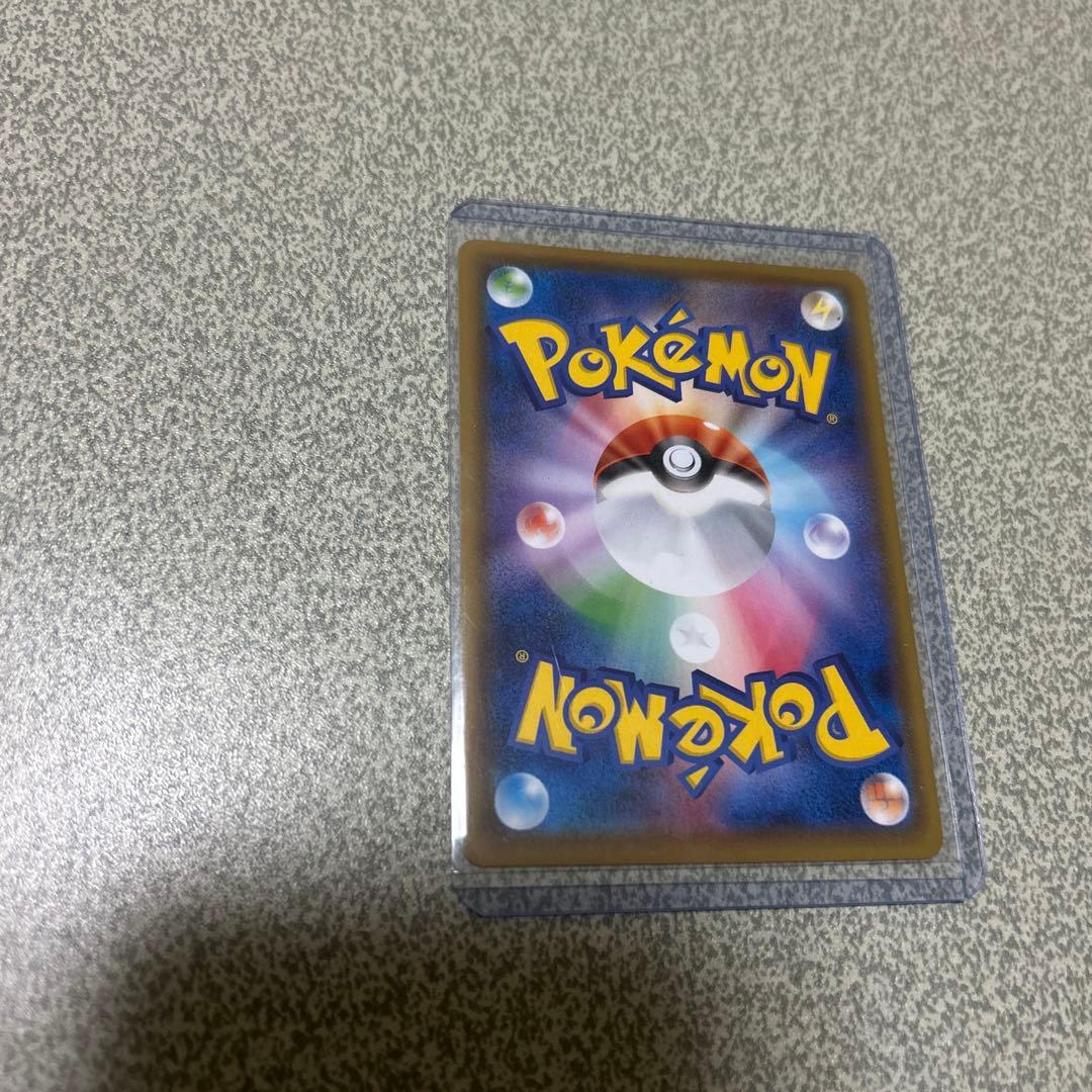 マリィ SR 極美品