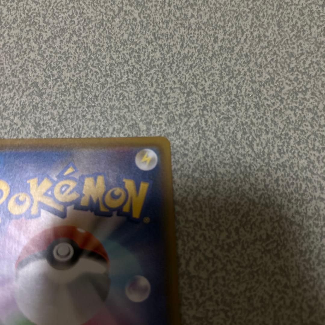 マリィ SR 極美品