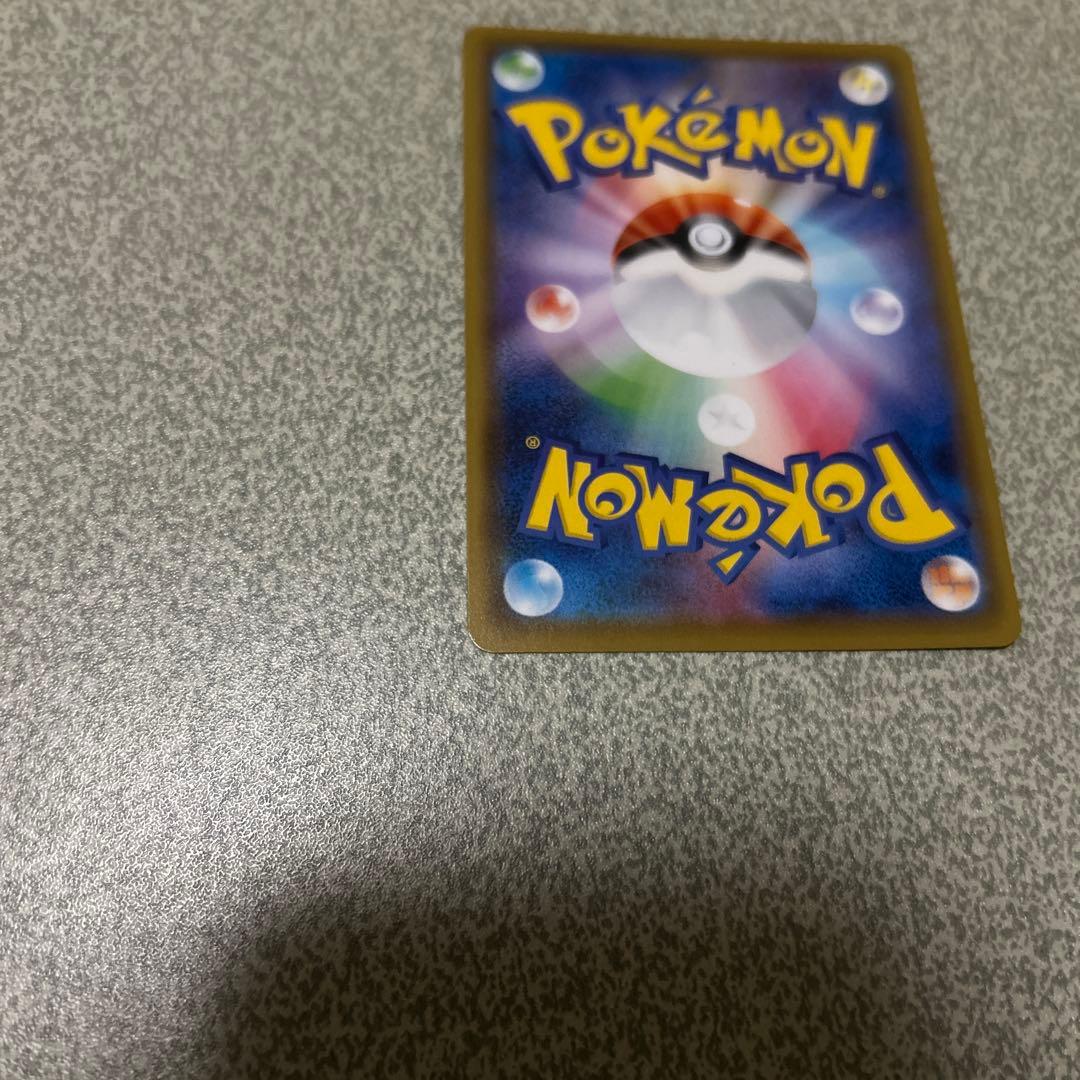 マリィ SR 極美品