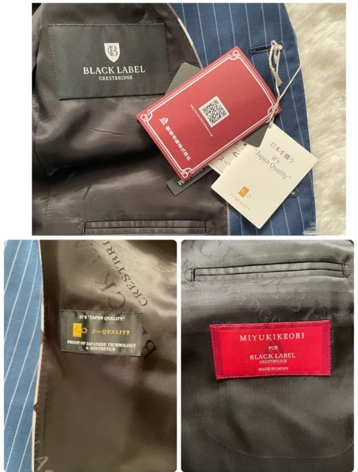 【定価13万相当】未使用級 ブラックレーベルクレストブリッジ 御幸毛織 42L