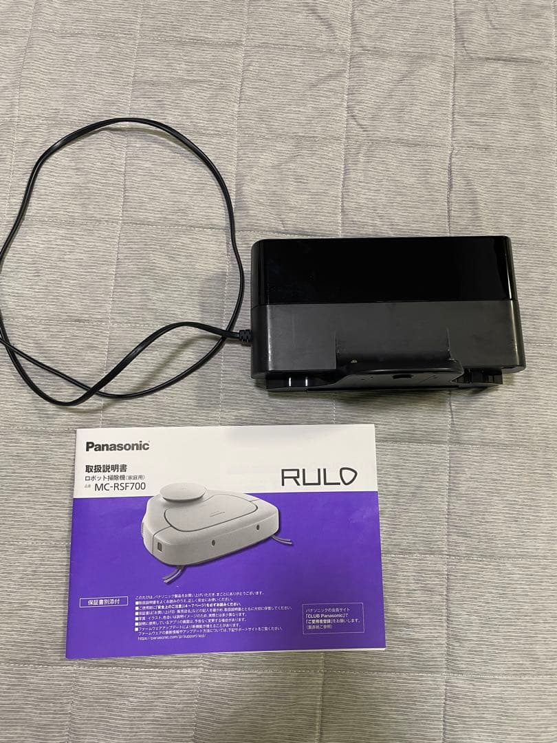 Panasonic MC-RSF700 ルーロ ロボット掃除機