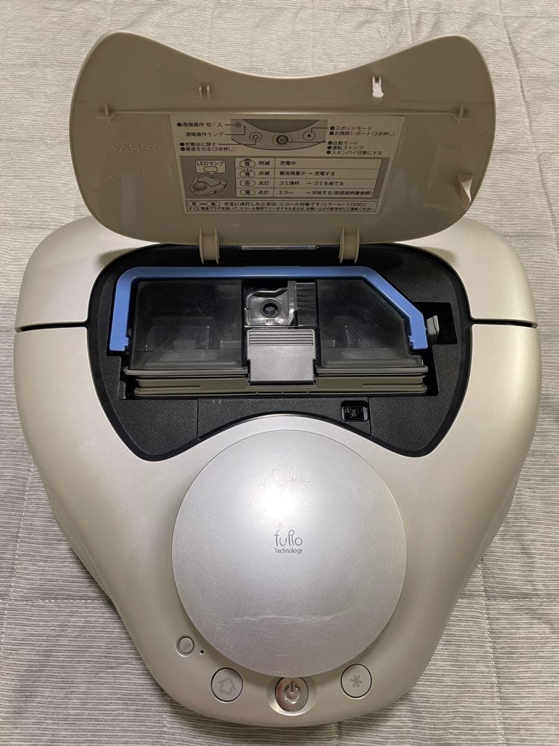 Panasonic MC-RSF700 ルーロ ロボット掃除機