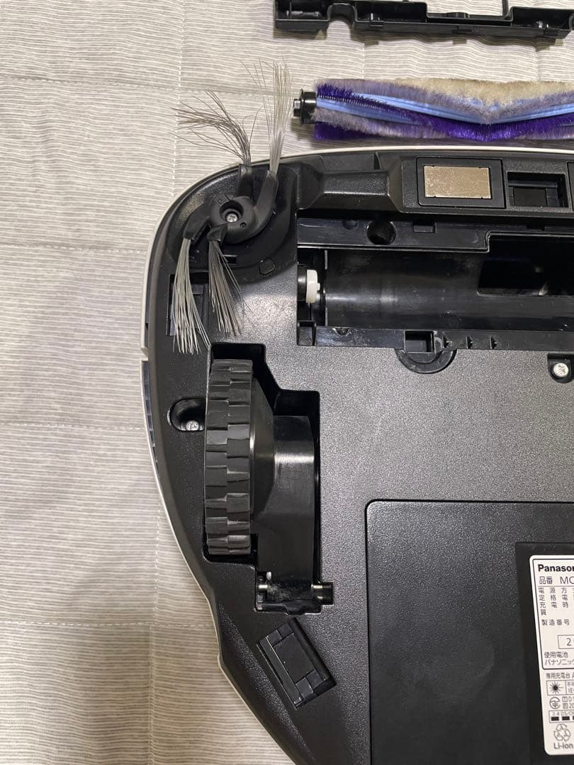 Panasonic MC-RSF700 ルーロ ロボット掃除機