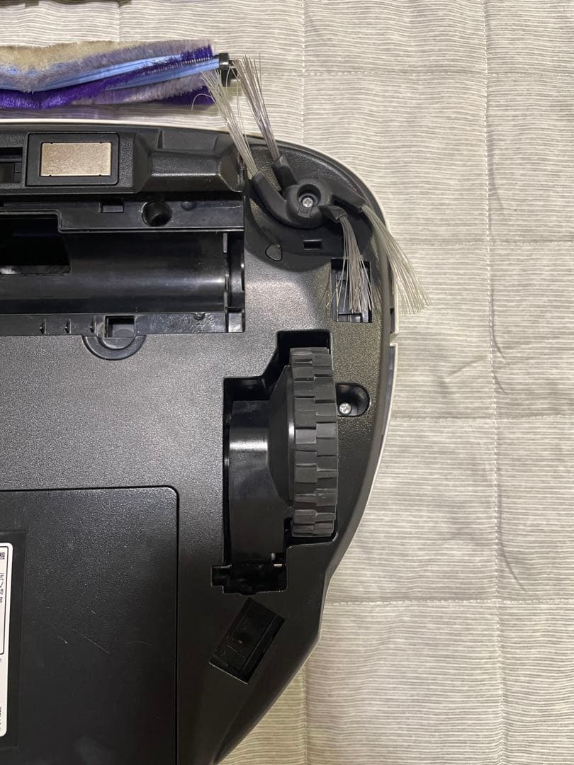 Panasonic MC-RSF700 ルーロ ロボット掃除機