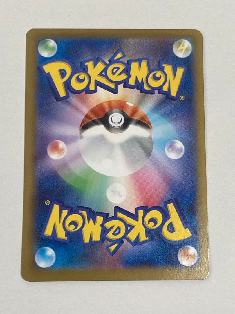 スタートデッキ100 イーブイ　AR