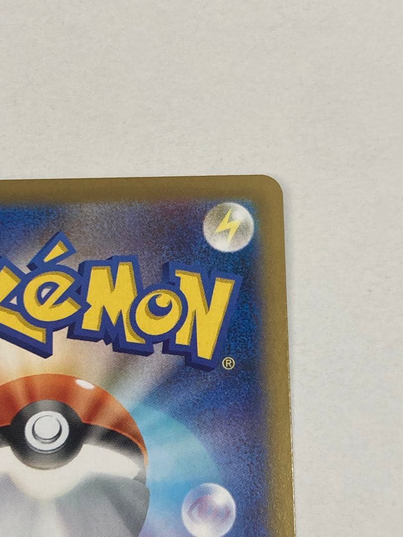 スタートデッキ100 イーブイ　AR