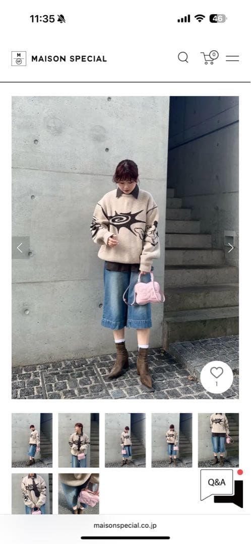 Maisonspecialメゾンスペシャルショットパンツdenim shorts