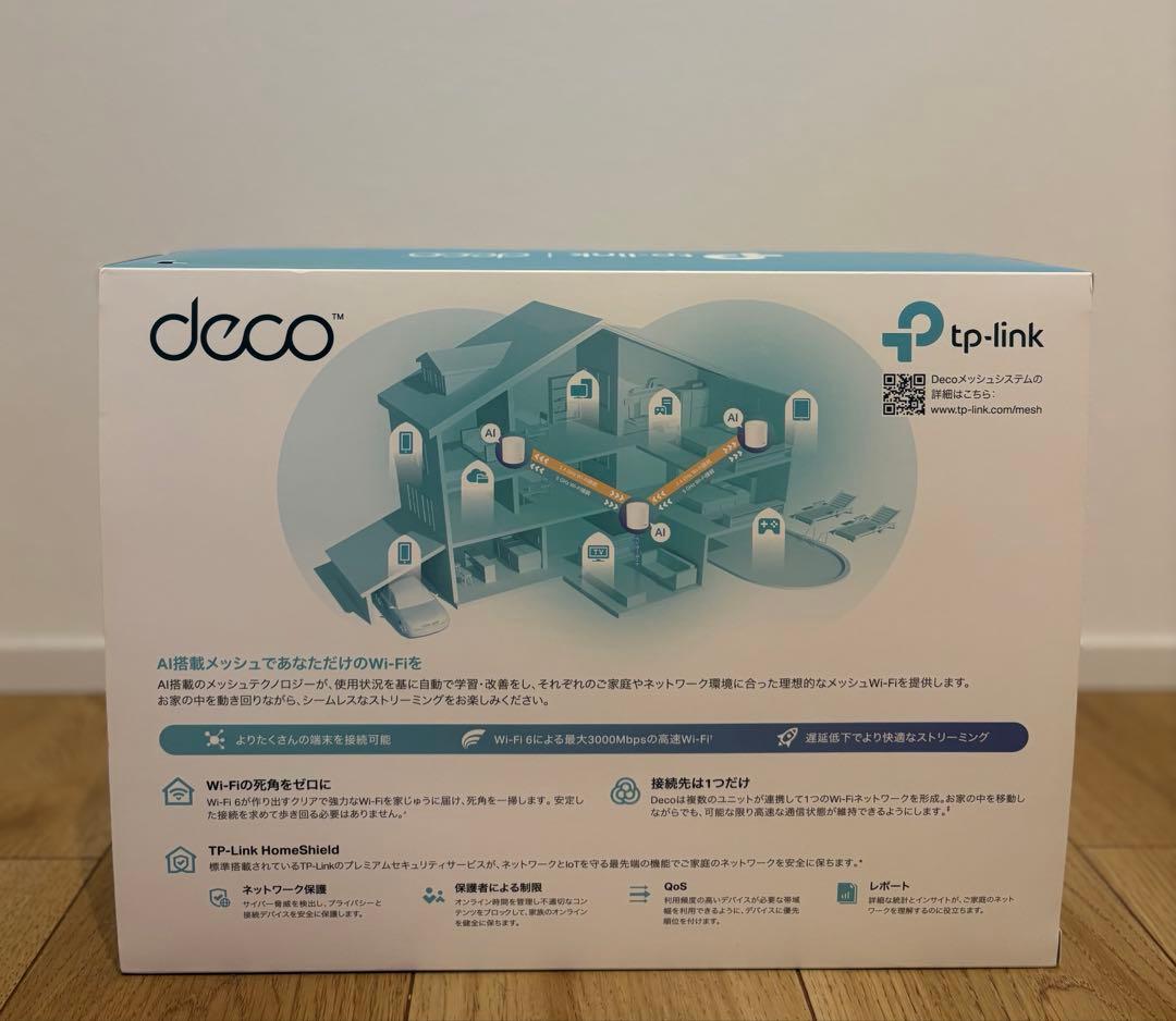 【値下げ可新品】TP-Link Deco X50 AX3000 WiFi6 3個