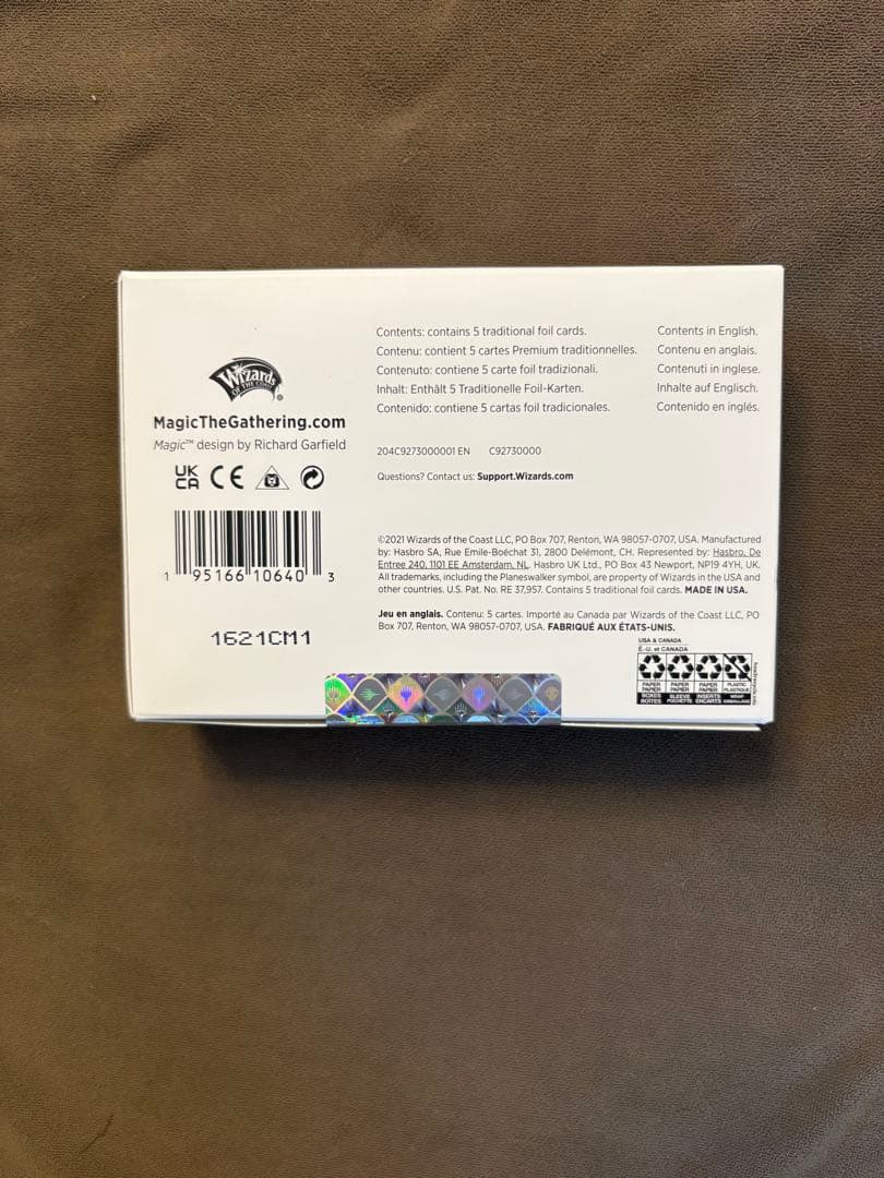 【Secret Lair】 Fiona Staples Foil