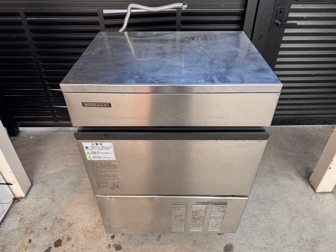 ホシザキ 製氷機 55L ジャンク品　厨房機器　店舗