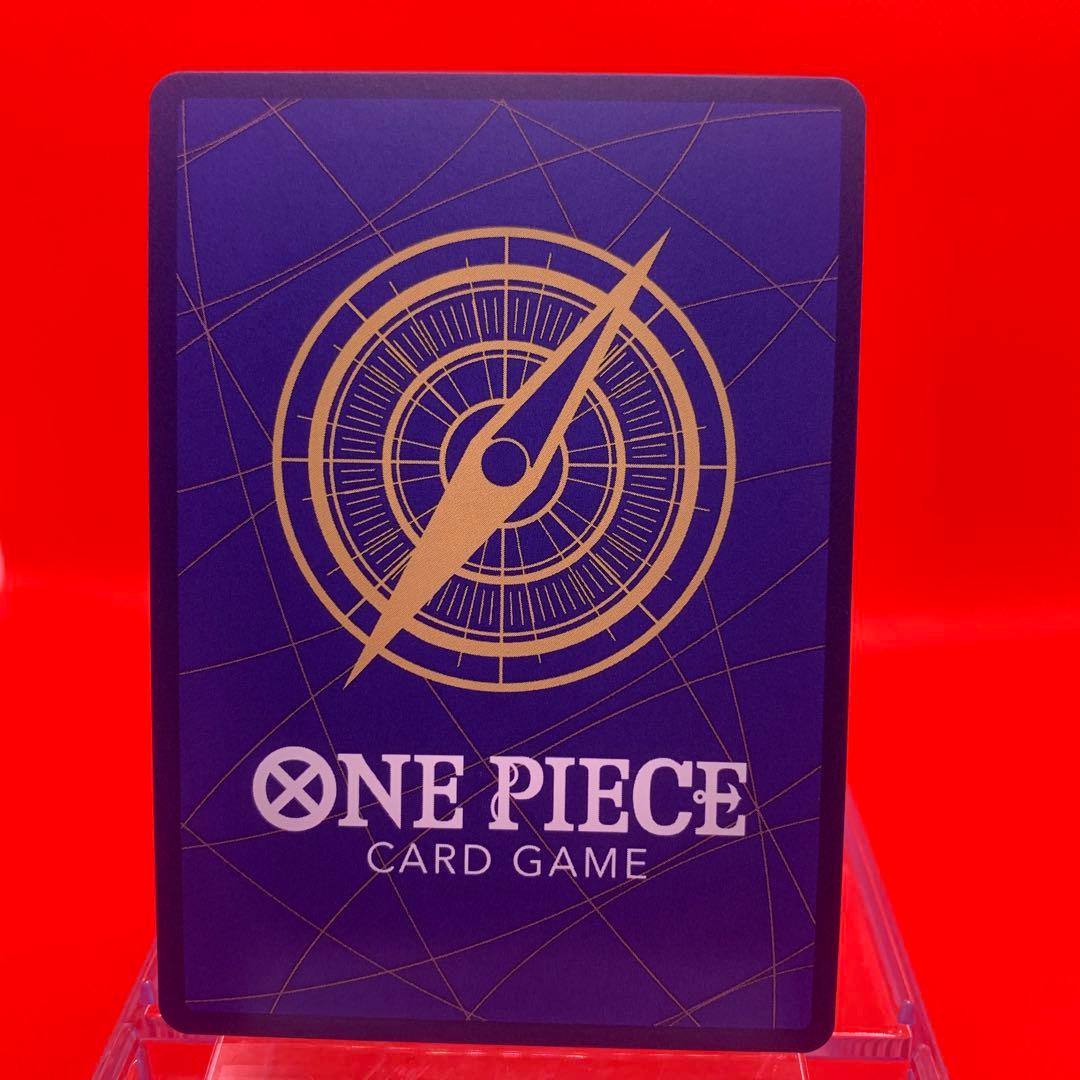 【英語版/カラー】ゲダツFinalist CS2024ワンピースカード