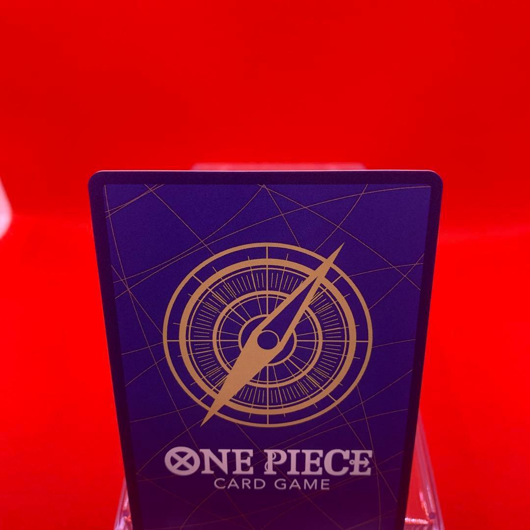 【英語版/カラー】ゲダツFinalist CS2024ワンピースカード