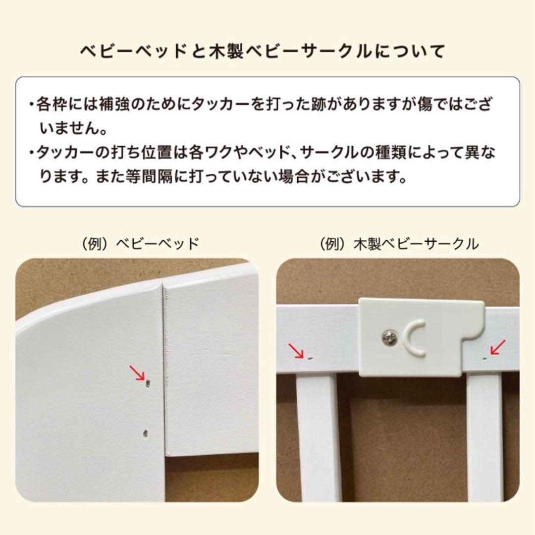 ★美品★KATOJI ハイポジションベビーベッド