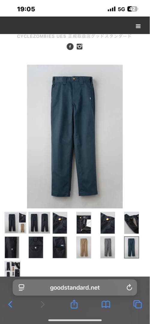 BLUCO ブルコ STRETCH RIDE WORK PANTS