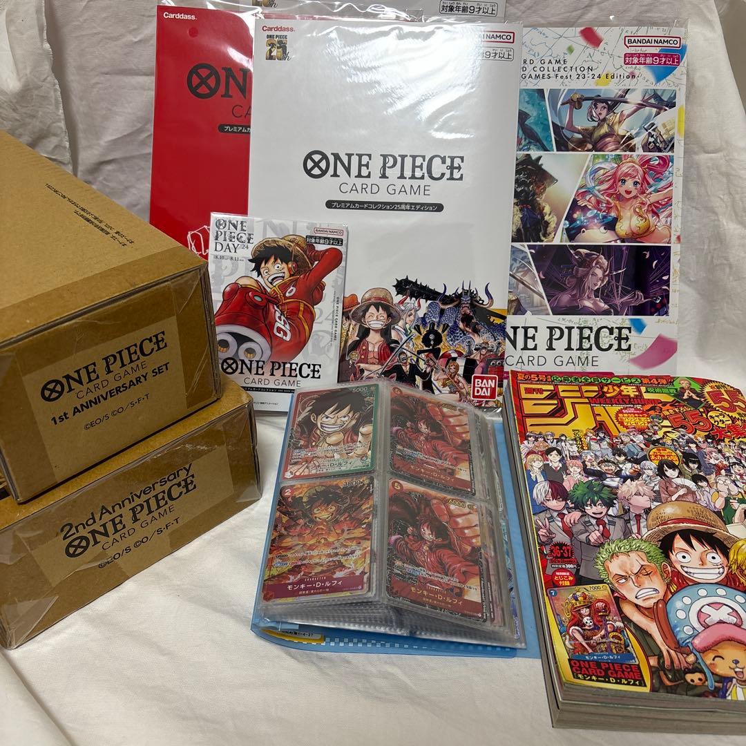 ワンピースカード　引退品　まとめ売り