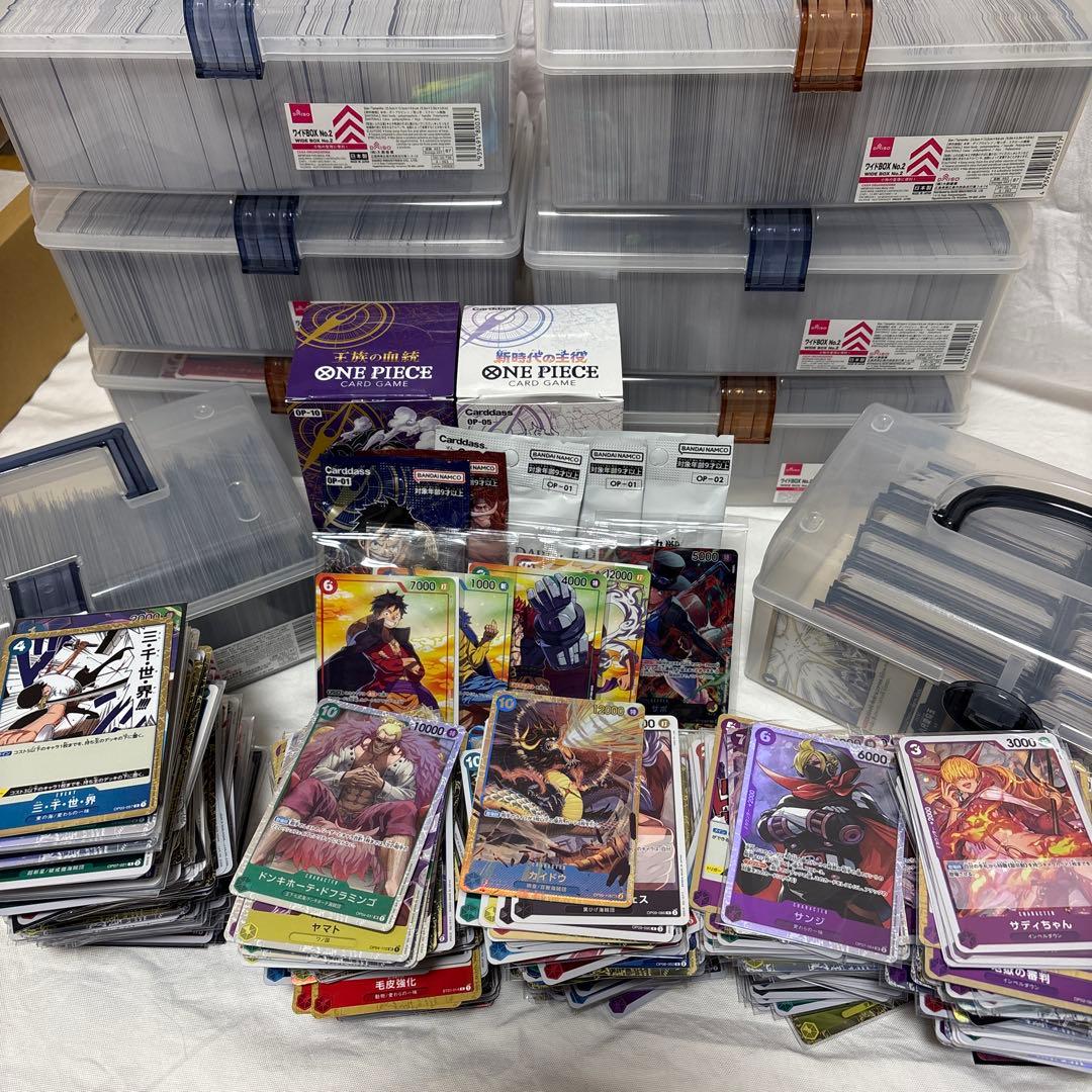 ワンピースカード　引退品　まとめ売り