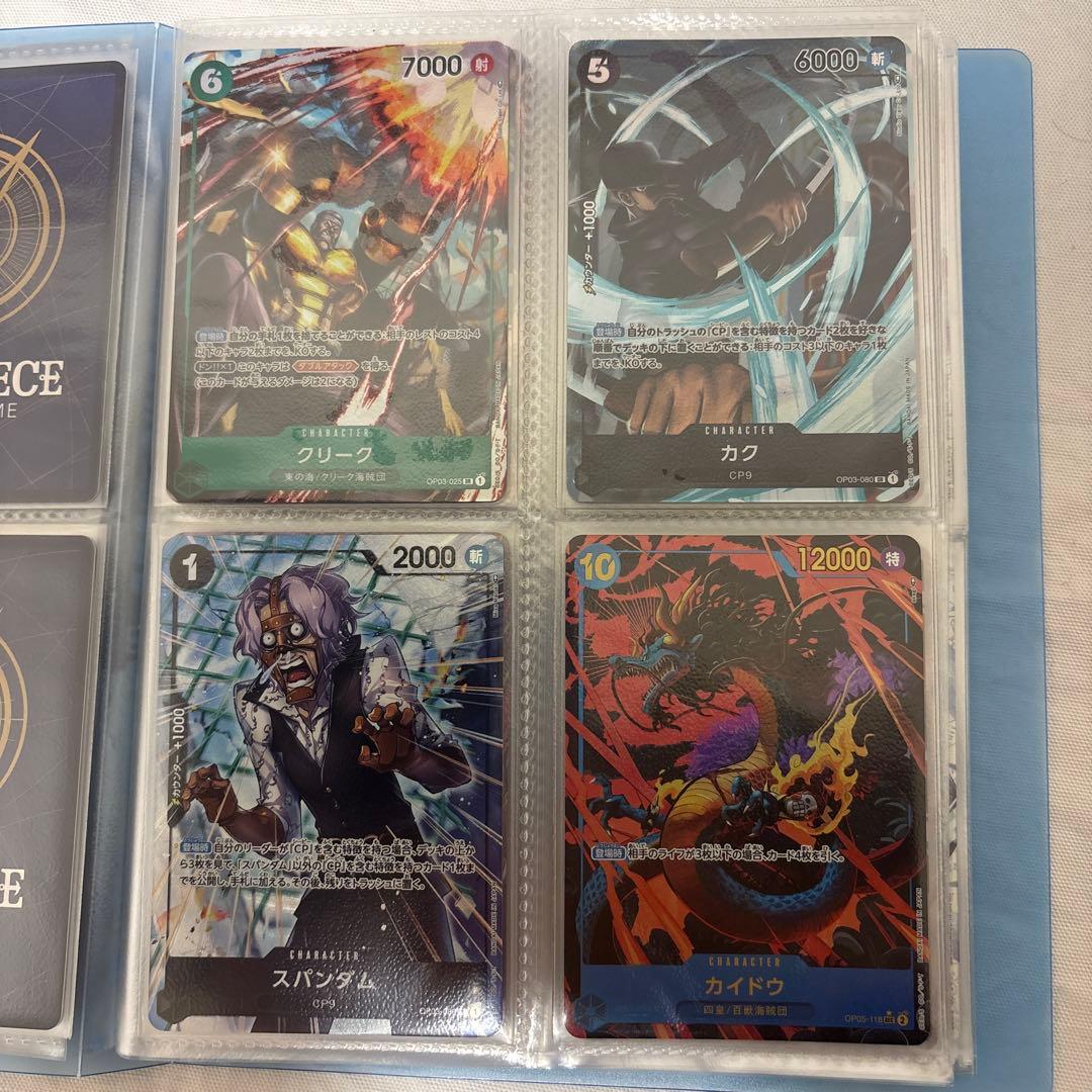 ワンピースカード　引退品　まとめ売り