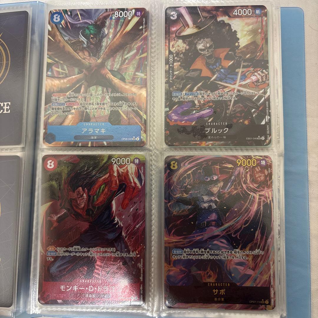 ワンピースカード　引退品　まとめ売り
