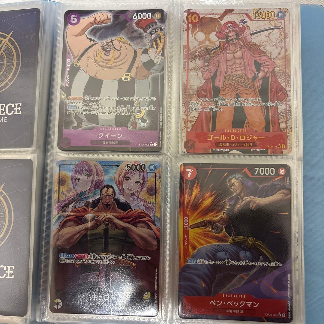 ワンピースカード　引退品　まとめ売り