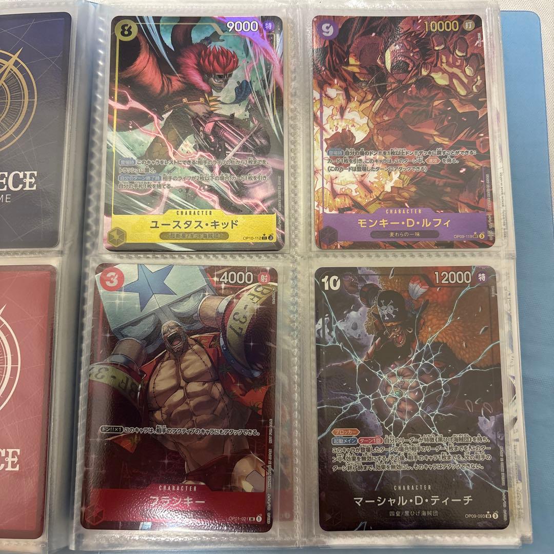 ワンピースカード　引退品　まとめ売り