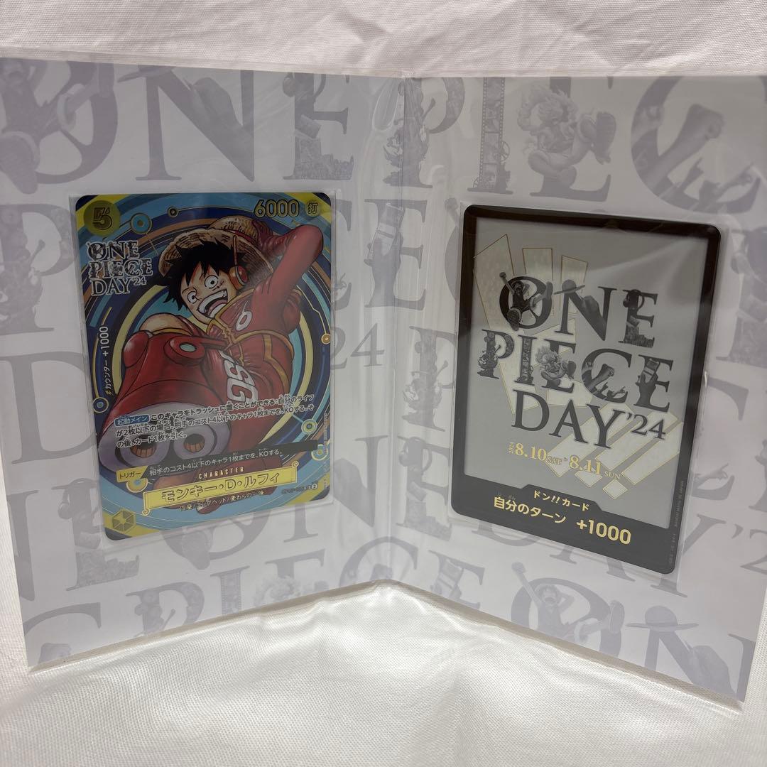 ワンピースカード　引退品　まとめ売り