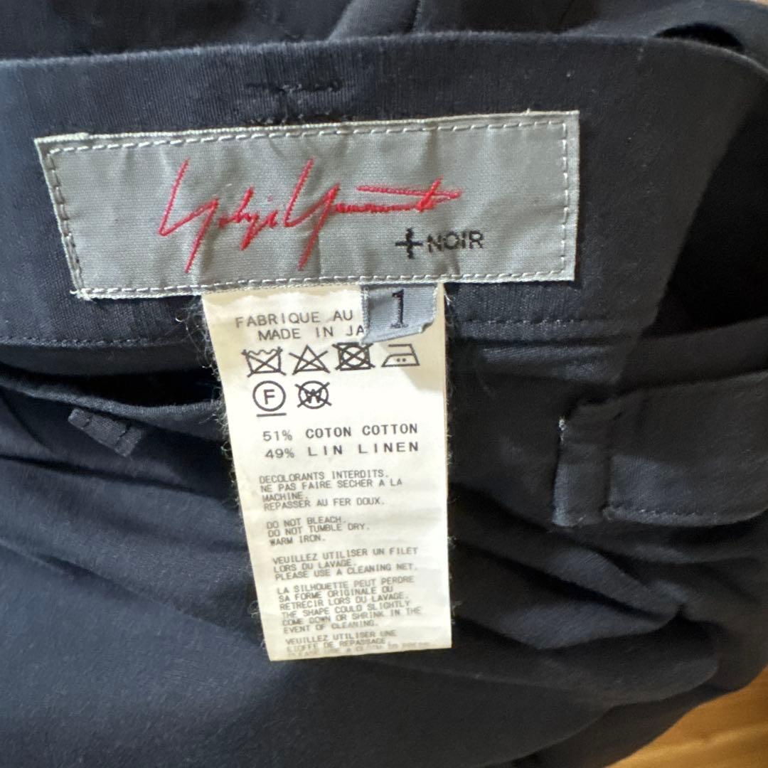 ヨウジヤマモト　+NOIR ノアール　パンツ