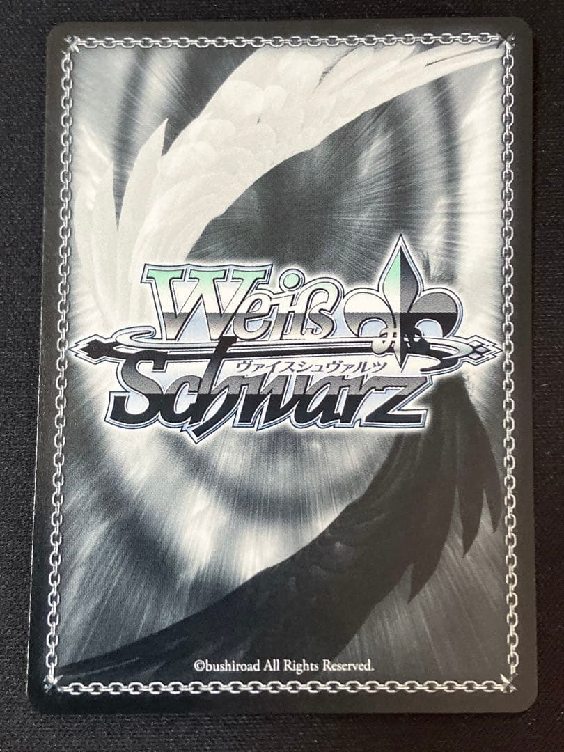 ヴァイス 大会プロモ 私たちの歌 桃香 PR+ ガールズバンドクライ