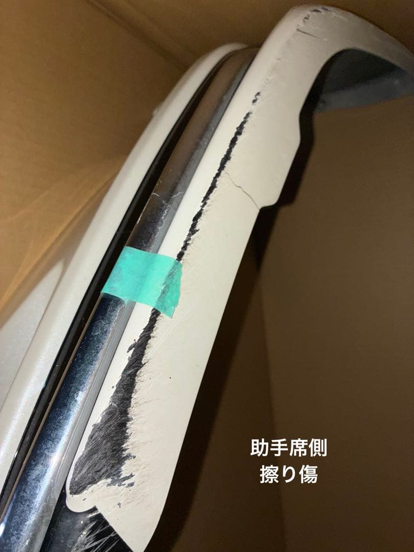 トヨタ プリウス フロントリップエアロ