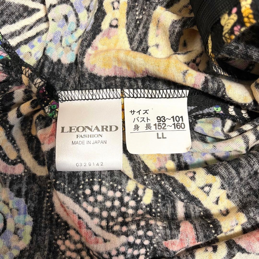 大きいサイズ レオナール シルク混 チュニックカットソー ペイズリー柄 LL