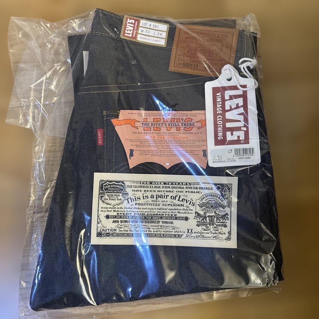 Levi's LVC S501XX 1944大戦モデル W33 L34