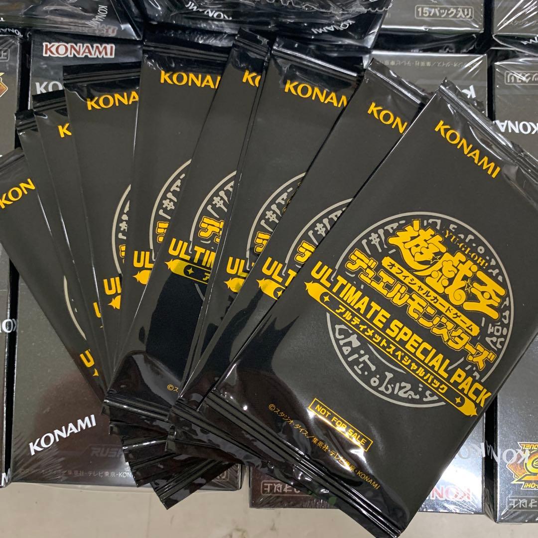 遊戯RD 5th ANNIVERSARY PACK 新品10ボックス おまけ付