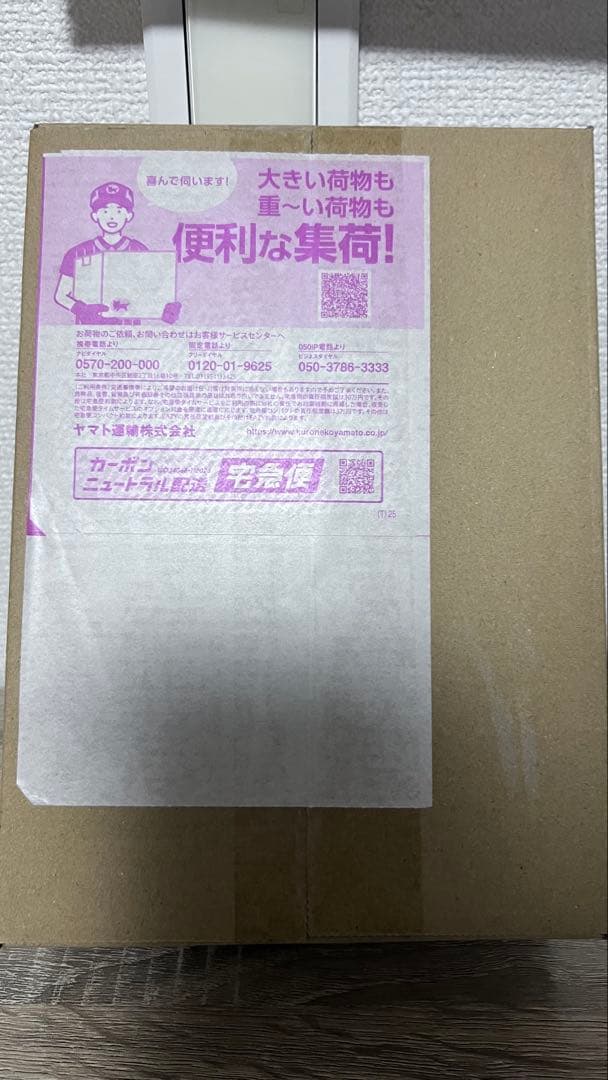 ポケモンカードゲーム ハイクラスパック