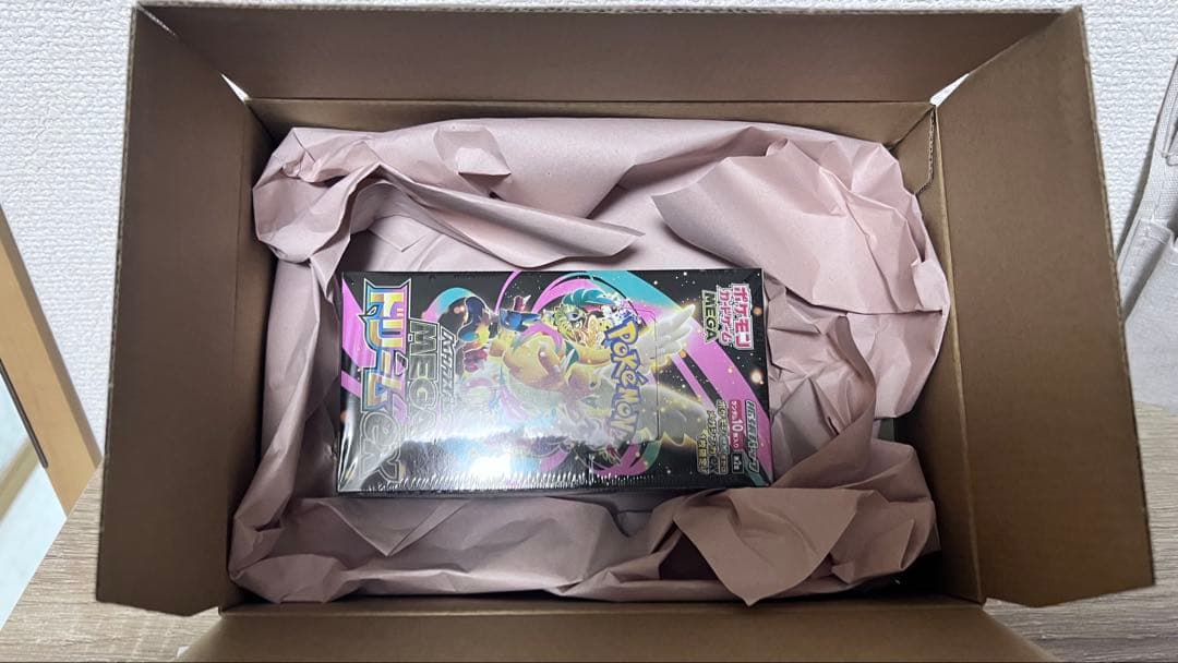 ポケモンカードゲーム ハイクラスパック