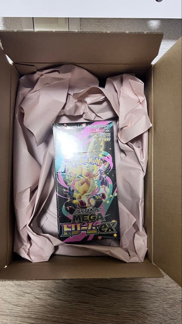 ポケモンカードゲーム ハイクラスパック