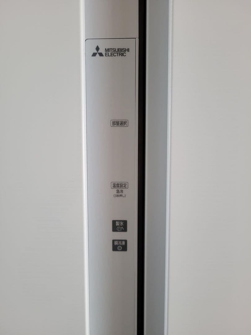 【ベビーメタルカリ】2022年製 MITSUBISHI 冷蔵庫