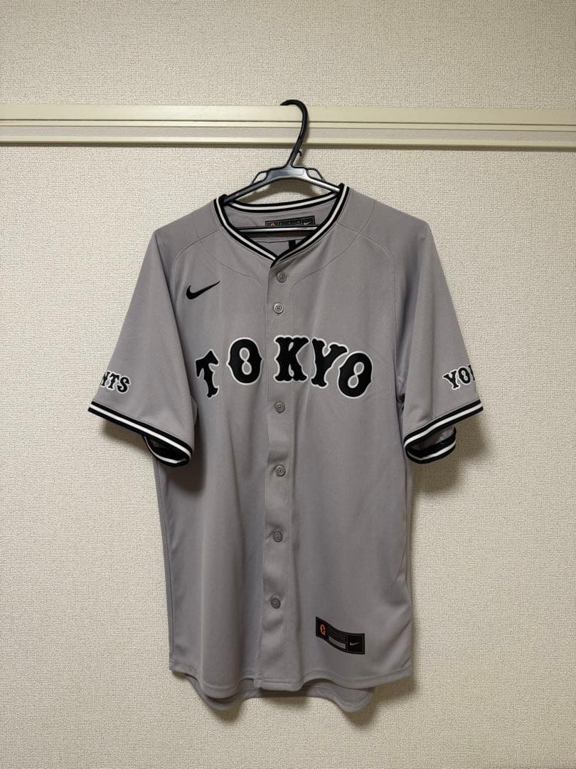 Nike ユニフォーム 読売ジャイアンツ 吉川尚輝　グレー　Sサイズ