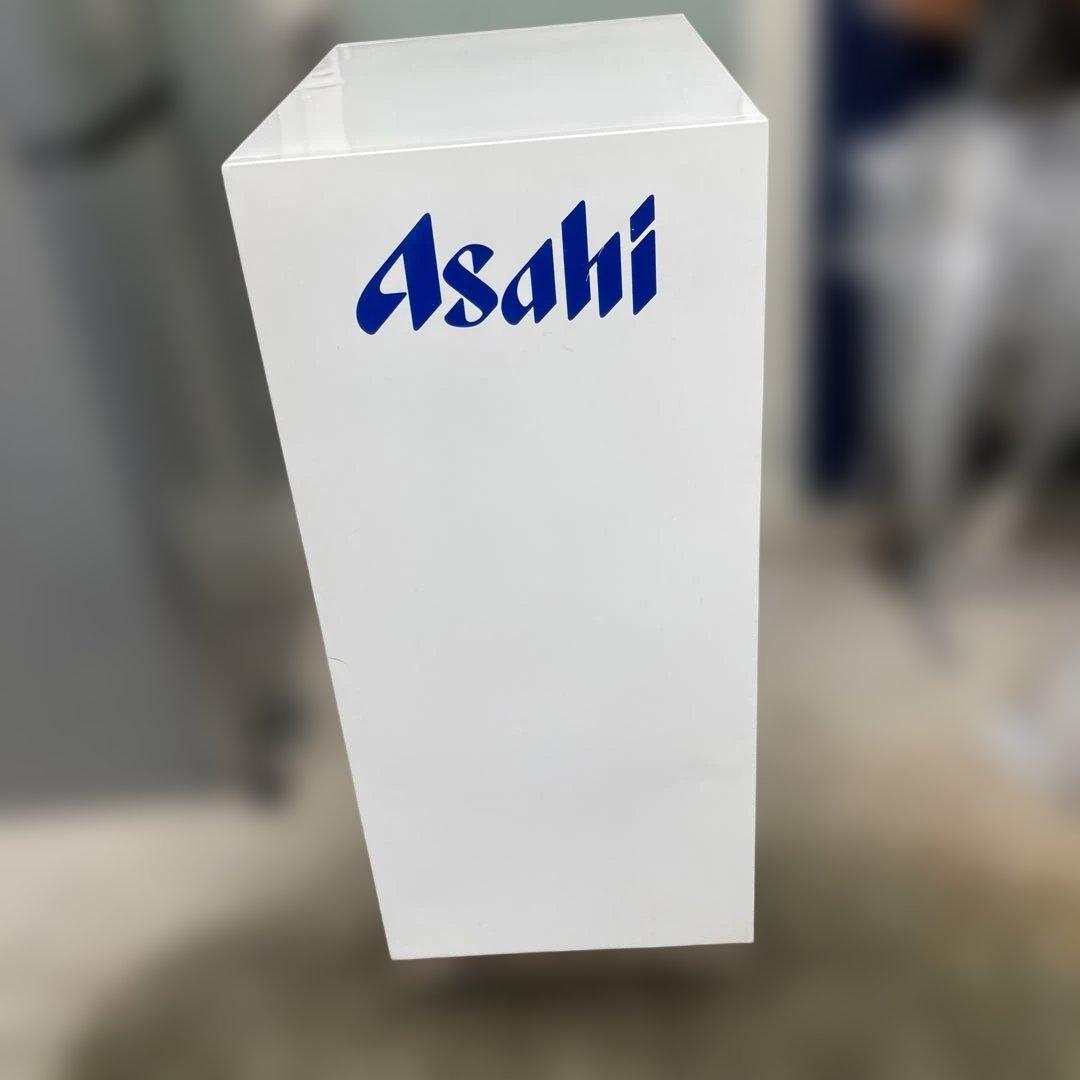 N530 SANDEN サンデン 冷蔵ショーケースVRS-35X